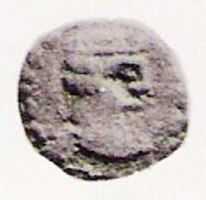 A coin bearing the face of Rajuvula