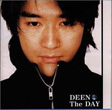 Deen Day1998.jpg