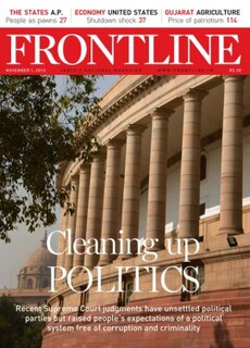 <i>Frontline</i> (magazine) Fortnightly English language magazine