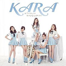 KARA Bye Bye Happy Days! מהדורה רגילה cover.jpg