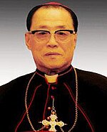 Bishop Michael Fu Tieshan