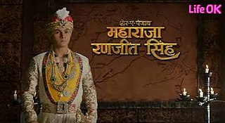 <i>Sher-e-Punjab: Maharaja Ranjit Singh</i> Indian historical drama television series