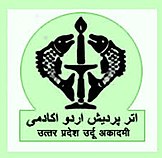 Das Logo der Urdu Academy