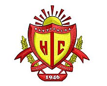 Batticaloa Hindu College Crest.jpg