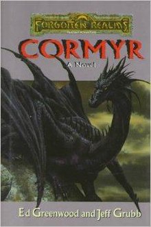 Cormyr, A Novel.jpg