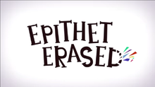 EpithetErasedLogo.png