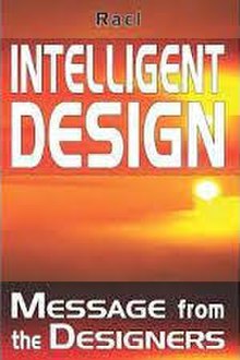 Intelligentdesignraelbook.jpeg