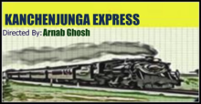 Kanchenjunga Express (фильм) poster.png