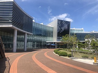 <span class="mw-page-title-main">Naro Space Center</span> South Korean spaceport