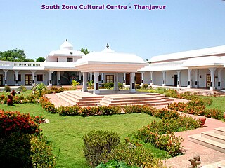 South Zone Cultural Centre