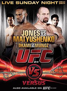 UFC на Versus 2.jpg