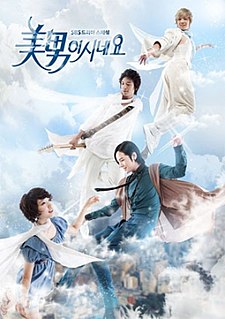 <i>Youre Beautiful</i> (TV series) South Korean romance comedy television series