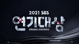 <span class="mw-page-title-main">2021 SBS Drama Awards</span> South Korean annual drama awards