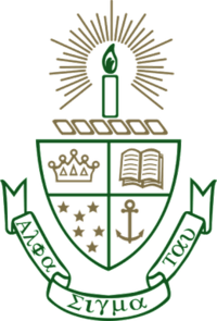 Alpha Sigma Tau crest.png