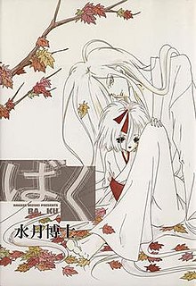 Tomoe (Kamisama Kiss), Heroes Wiki