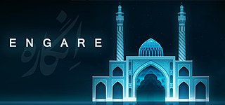 <i>Engare</i> 2017 indie puzzle game by Iranian game designer