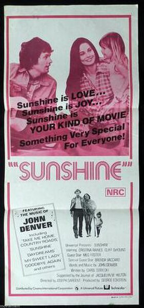 Australian official theatrical release poster