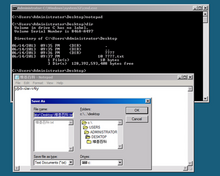 Default user interface for Server Core. Because Server Core does not include a shell, programs such as Notepad use an embedded file dialog inherited from Windows 3.x/Windows NT 3.1. Windows 2008 Server Core.png