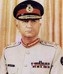 List of COAS