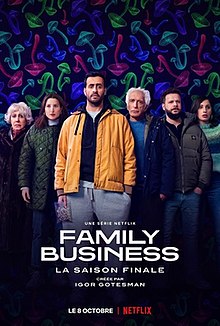 Family Business TV final season poster.jpg
