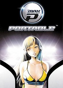 PSP-DJMaxPortable-FrontCover.jpg