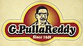 Логотип Pulla Reddy Sweets.jpg