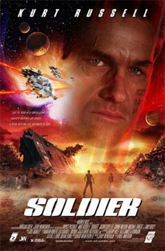 Theatrical release poster