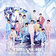 Digital, CD+DVD, and CD+Blu-ray version cover