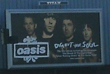 Advertising billboard in Hunslet, Leeds Dig out your soul billboard.jpg