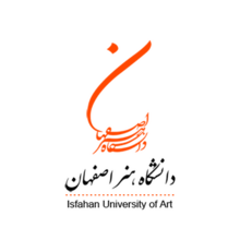 Исфаханский университет искусств (логотип).png 