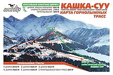 Map of the ski resort. Top: Length of chairlift, chairlift speed, height difference. Bottom: Length of the pistes. Kashka Suu Ski Map.jpg