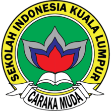 Logo of SIKL.png