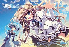 Mashiro-Iro Symphony - 04 - Lost in Anime