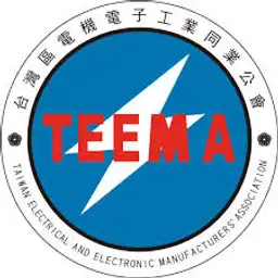 File:Taiwan Electrical and Electronic Manufacturers' Association logo.webp
