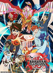 Episode 1 - Bakugan, FULL EPISODE