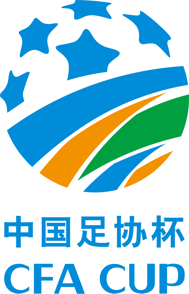 Chinese FA Cup - Wikipedia