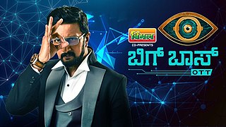 <i>Bigg Boss OTT</i> (Kannada TV series) Indian Kannada-language digital reality series