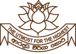 Buddhist Ladies' College crest.png