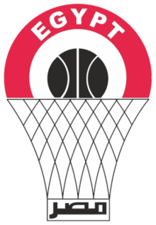 Egyptian Basketball Federation logo.png