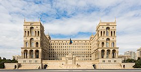 Government building in Baku Gobierno de Azerbaiyan, Baku, Azerbaiyan, 2016-09-26, DD 27.jpg