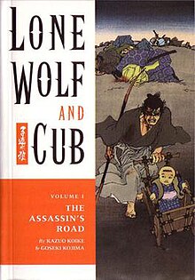 Lone Wolf manga.jpg