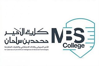 <span class="mw-page-title-main">MBS College for Cybersecurity and Advanced Technologies</span> Cybersecurity and artificial intelligence college in Riyadh, Saudi Arabia