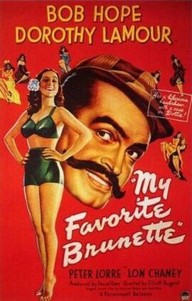 Theatrical release poster