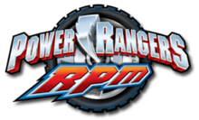 PR RPM logo.png