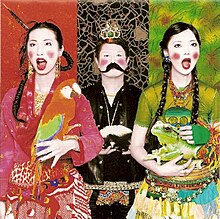 Parade (GO!GO!7188 album) - Wikipedia