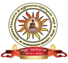 Image result for Vijayanagara Sri Krishnadevaraya University logo