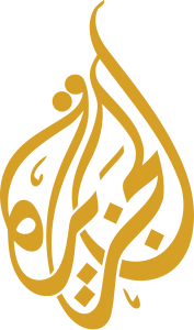 File:Al Jazeera Calligraphy.svg