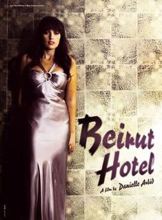 <i>Beirut Hotel</i> 2011 Lebanese film