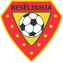 Команданың логотипі