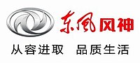 Fengshen logo.jpg